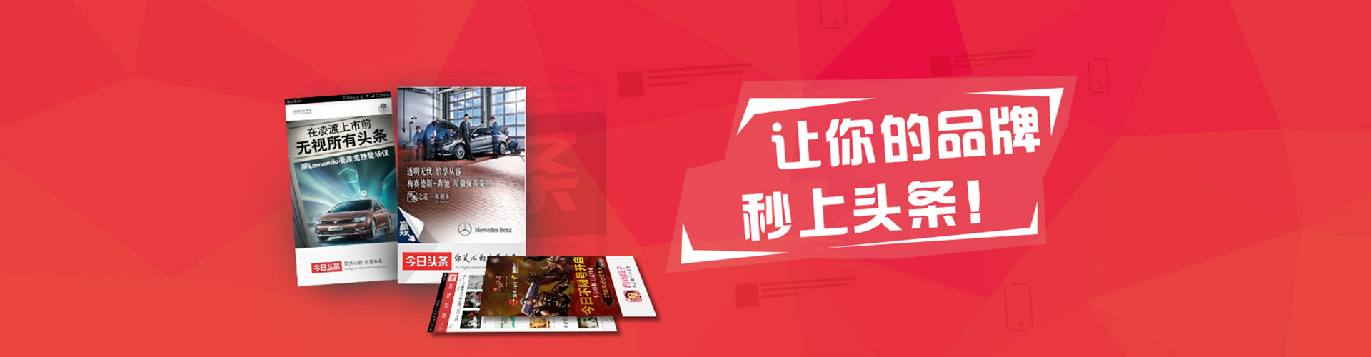 云冈网络推广开户